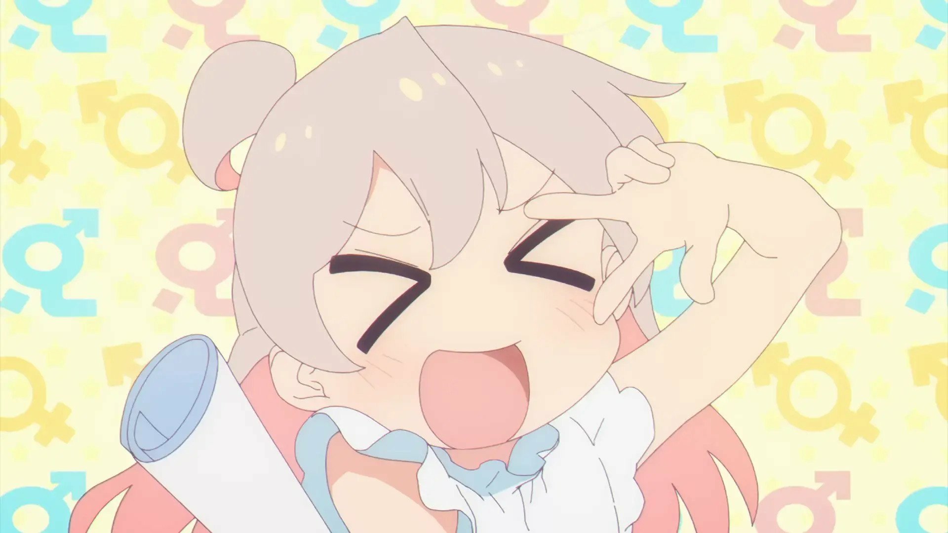 Mahiro Oyama
